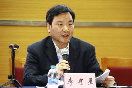 -李有星-2